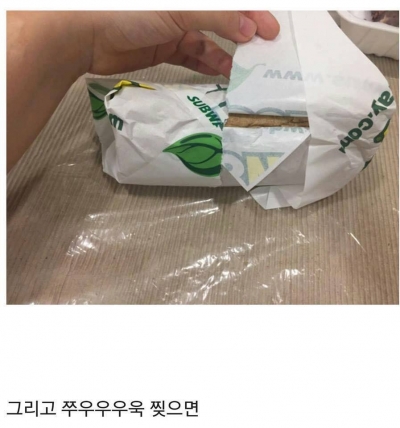 후기 사진 4