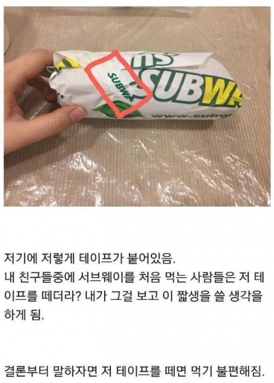 후기 사진 2