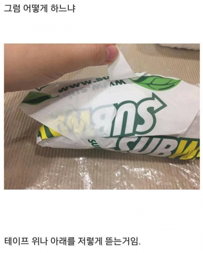 후기 사진 3