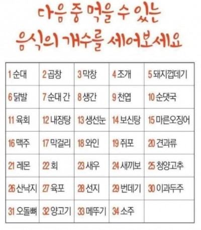 후기 사진 1