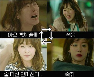 후기 사진 1