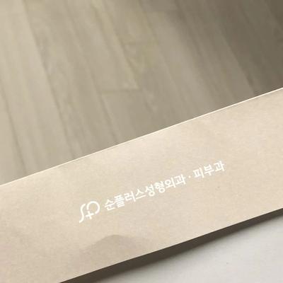 후기 사진 1