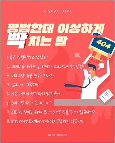 후기 사진 1
