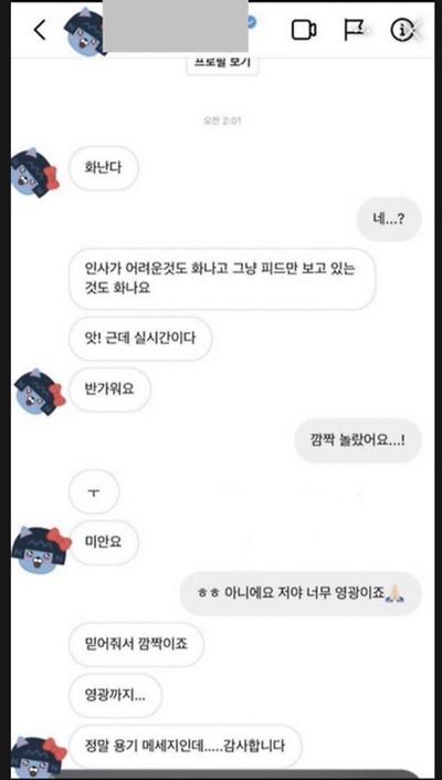 후기 사진 1