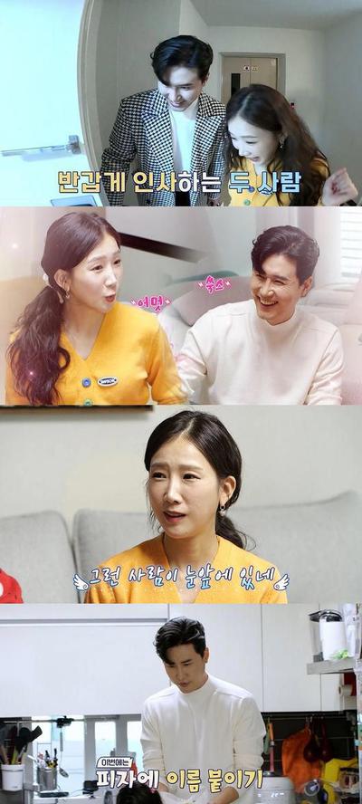 후기 사진 1