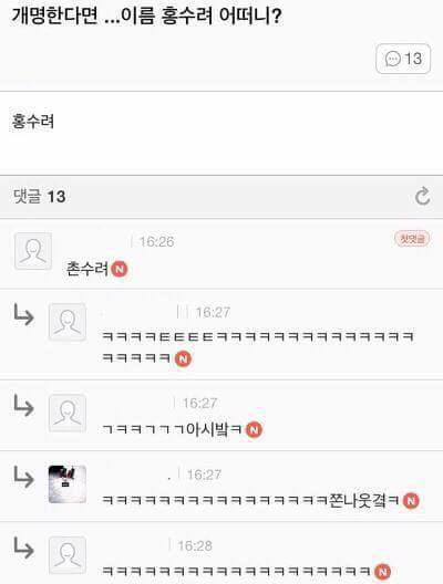 후기 사진 1