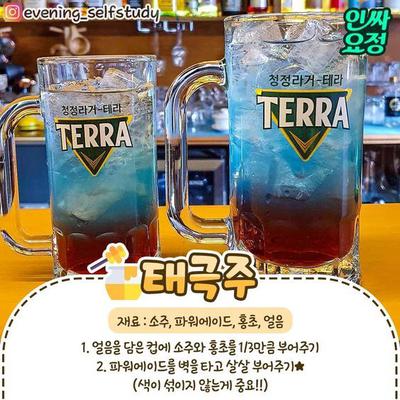 후기 사진 1