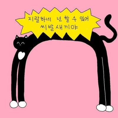 후기 사진 1