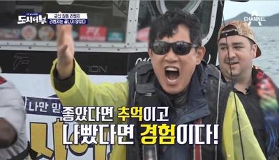 후기 사진 1