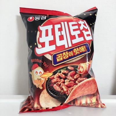 후기 사진 1