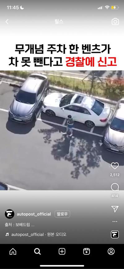 후기 사진 1