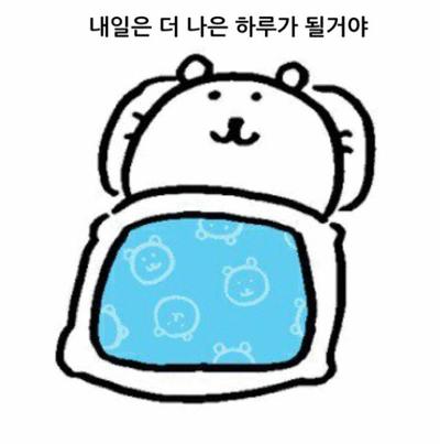 후기 사진 1