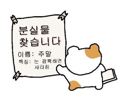 후기 사진 1