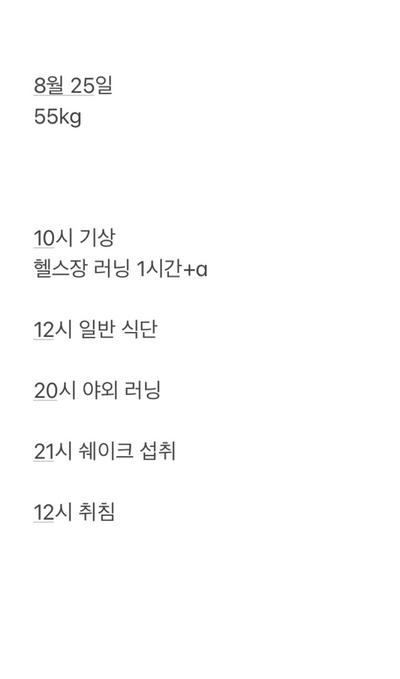 후기 사진 1