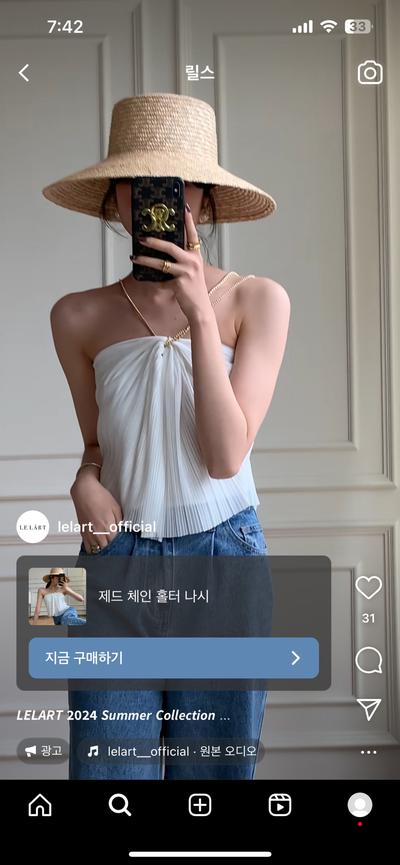 후기 사진 1