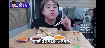 후기 사진 1