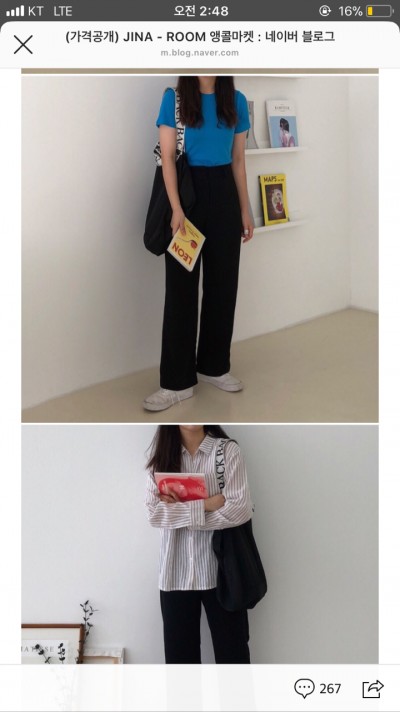 후기 사진 1