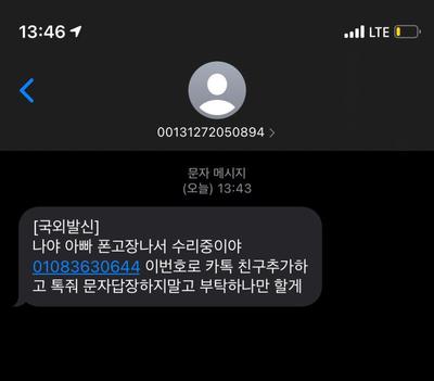 후기 사진 1