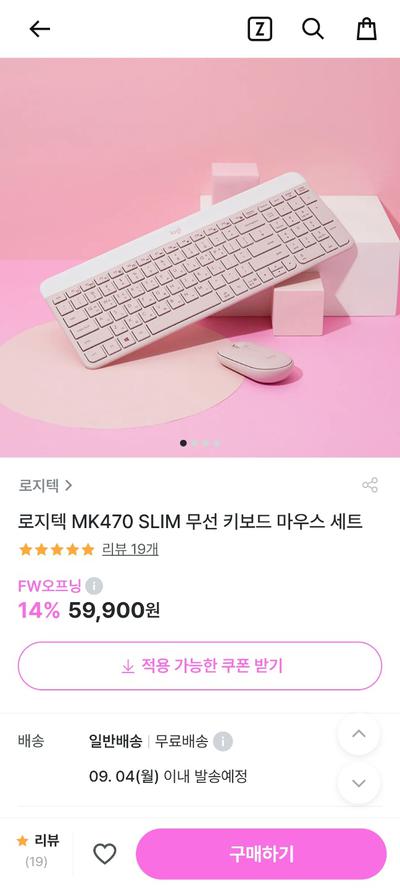 후기 사진 1