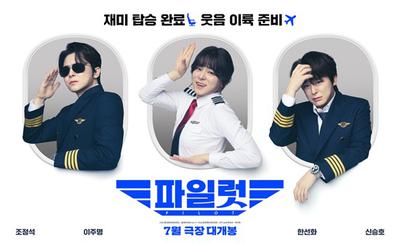 후기 사진 1