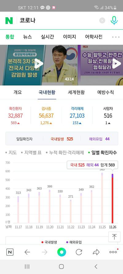 후기 사진 1