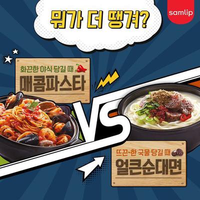 후기 사진 1