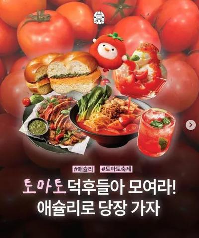 후기 사진 1