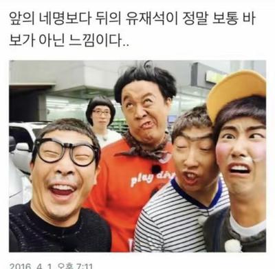 후기 사진 1
