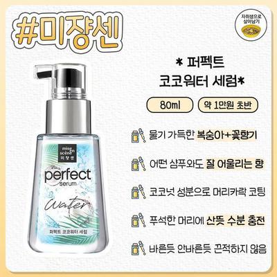 후기 사진 1