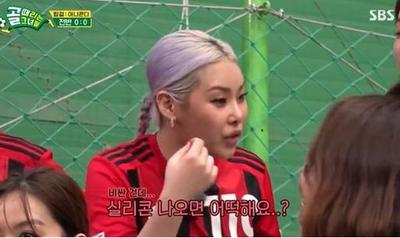 후기 사진 1