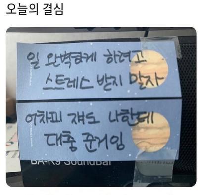 후기 사진 1