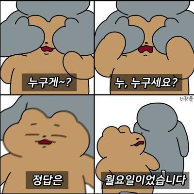 후기 사진 1