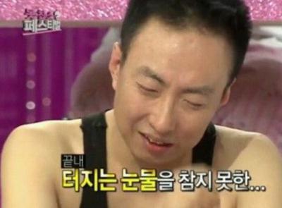 후기 사진 1