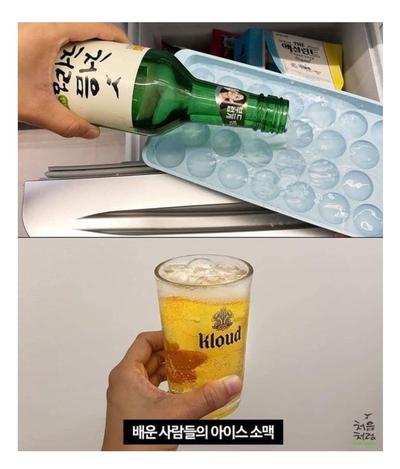 후기 사진 1