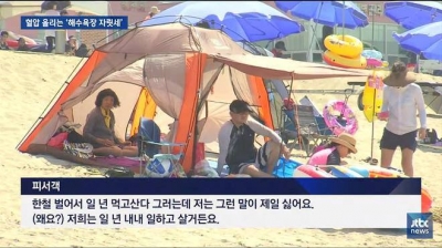 후기 사진 1