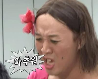 후기 사진 1