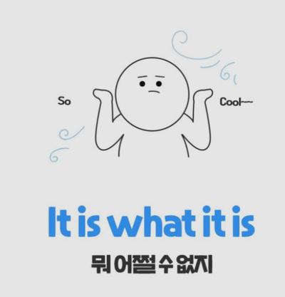 후기 사진 1