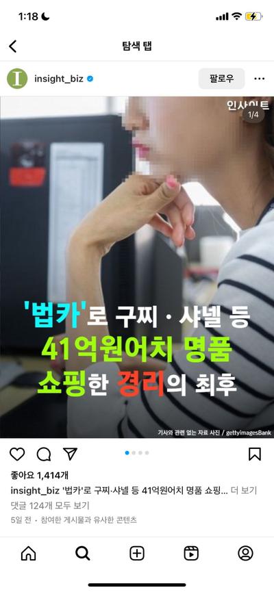 후기 사진 1