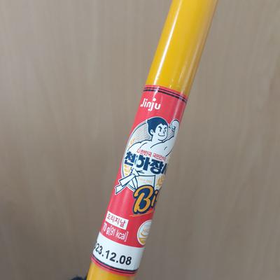 후기 사진 1