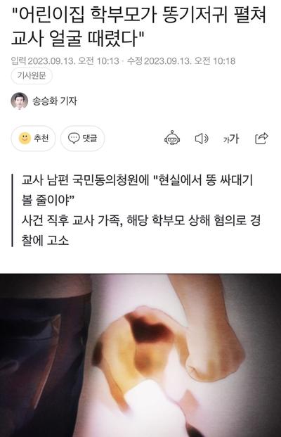 후기 사진 1