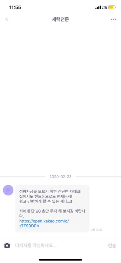 후기 사진 1