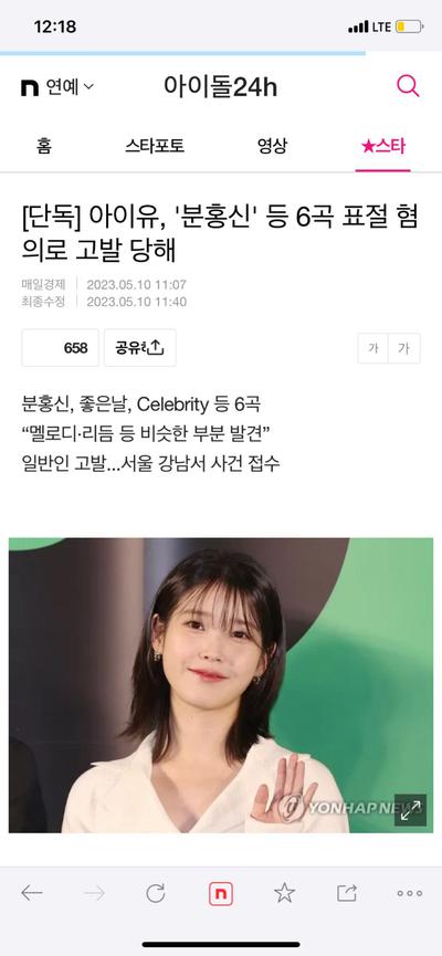 후기 사진 1