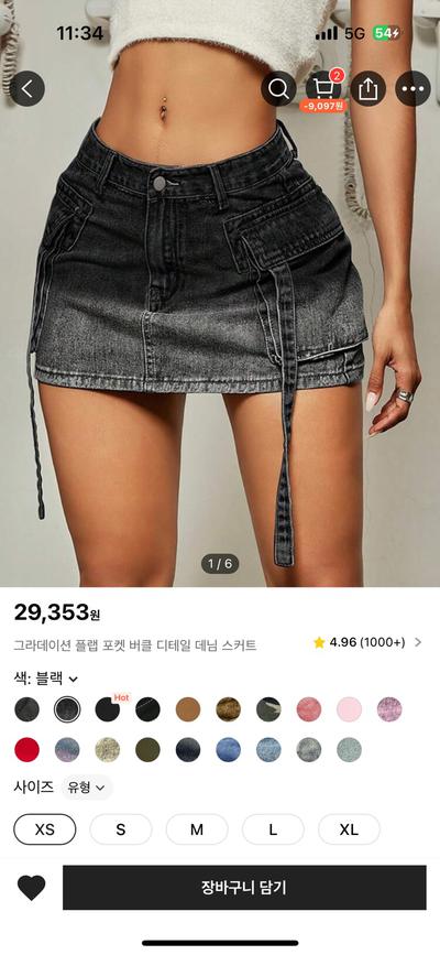 후기 사진 1