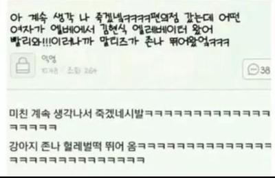 후기 사진 1