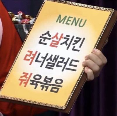 후기 사진 1