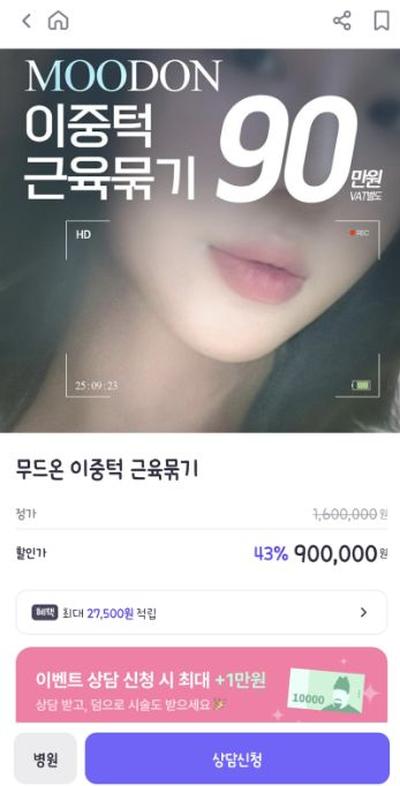 후기 사진 1
