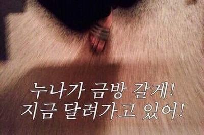 후기 사진 1