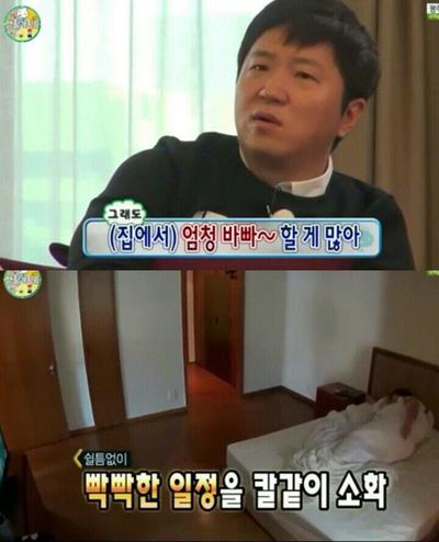 후기 사진 1