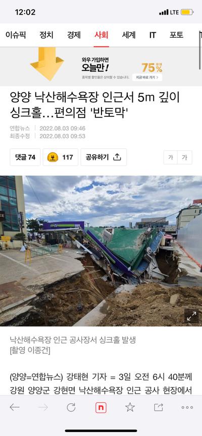 후기 사진 1