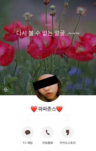 후기 사진 1